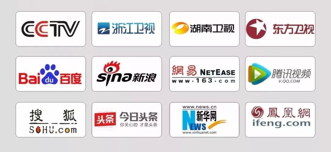 戴安净水管道，央视展播品牌，值得信赖！(图11)