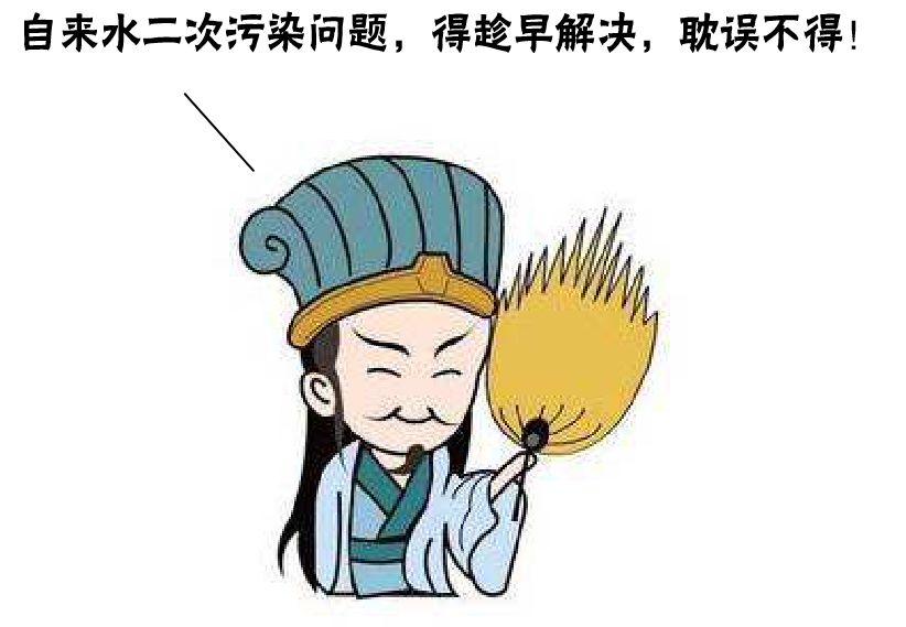 戴安净水系统教你选择最适合自己的净水器的方法！(图8)