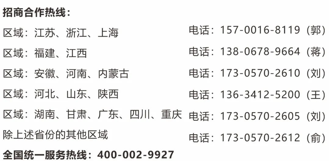 PPR十大品牌|戴安全屋净水系统：全品类水暖专卖品牌优势！(图12)