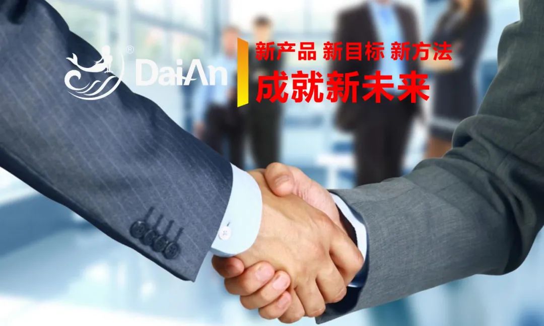 PPR十大品牌|戴安全屋净水系统：助力传统水暖店转型升级的三大优势！(图14)