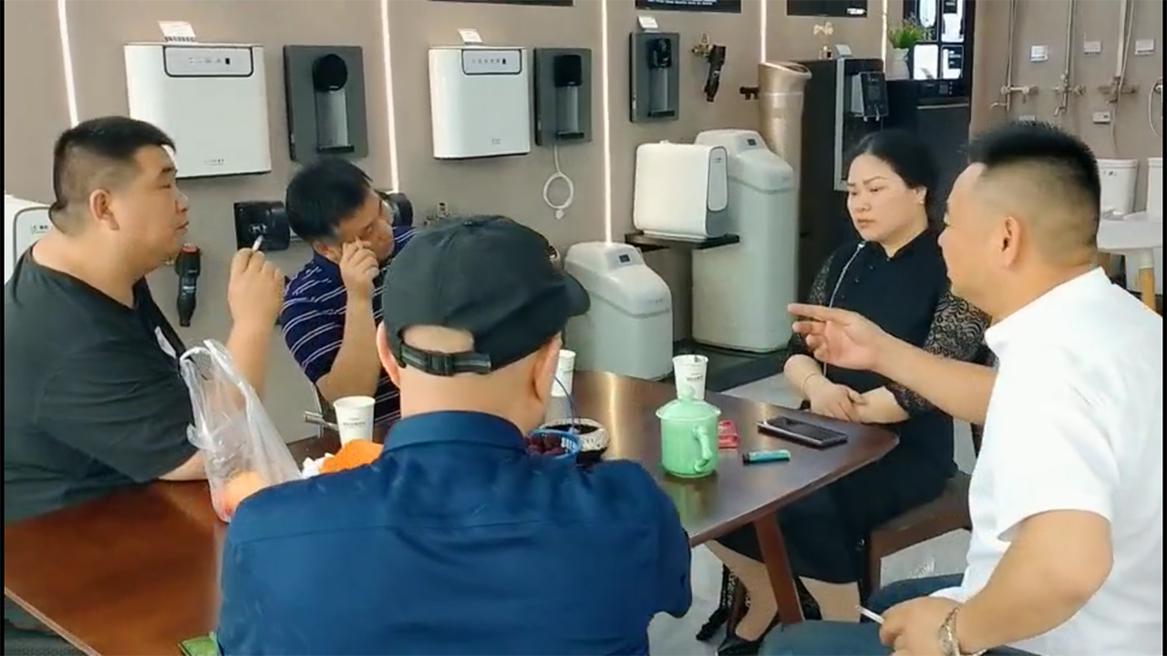 戴安全屋净水转型升级培训研讨会(图3)