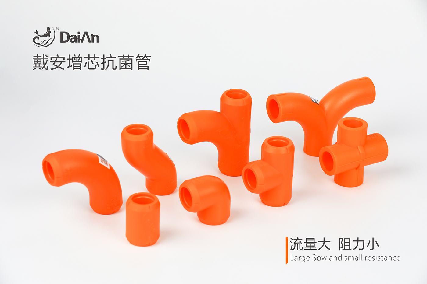 环保装修，用戴安增芯抗菌管，资深设计师倾力推荐！(图5)